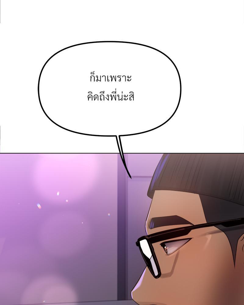 Doujin-Lc- อ่าน โดจิน มังฮวา เกาหลี ญี่ปุ่น จีน แปลไทย Do You Like to Exerc ตอนที่ 1 2 3 4 5 6 7 8 9 10 11 12 13 14 ฟรี ไม่มีโฆษณา อ่าน โดจิน Manhwa เกาหลี ญี่ปุ่น จีน เรามีครบ คัดมาให้เน้นๆ โดจิน 18+ รับประกันความฟินโดย  Doujin Lc