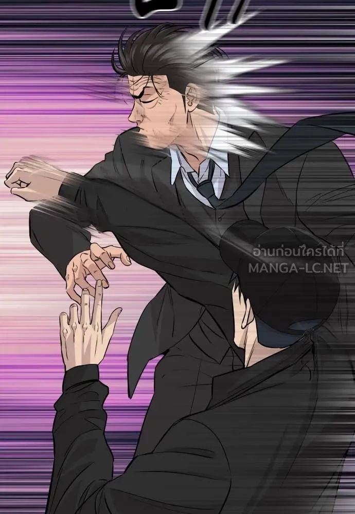 หลานอัจฉริยะ ตอนที่ 47 รูปที่ 21