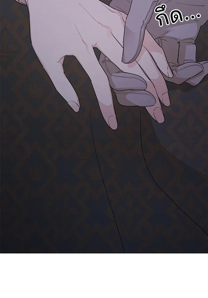 ครอบครัวสามีเห็นทีจะคลั่งรัก ตอนที่ 97 รูปที่ 83