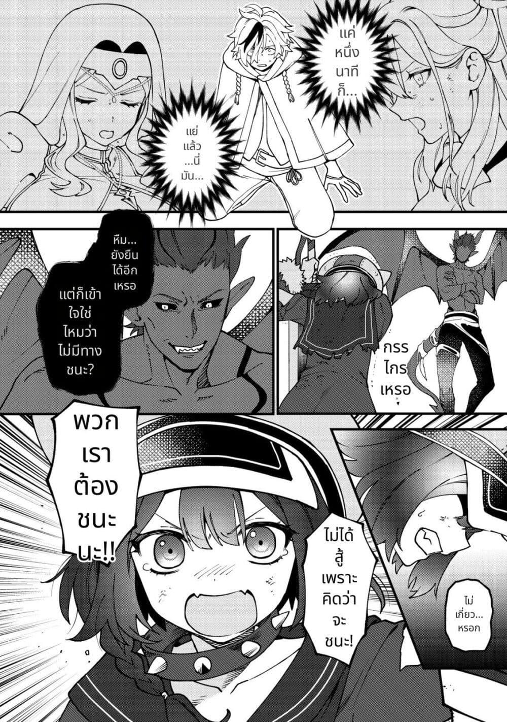 Manga-lc-com อ่านมังงะ อ่านการ์ตูน ออนไลน์ ฟรี Tsuuhan de Katta Youtou ga Gachi datta Tameshigiri Shitara Kuukan ga Sakete Isekai ni Tobasareta Ageku, Densetsu no Yuusha da to Kanchigai Sarete Komatteimasu ตอนที่ 1 2 3 4 5 6 7 8 9 10 11 12 13 14 ฟรี ไม่มีโฆษณา Manga-lc - อ่าน มังงะ อ่าน การ์ตูน ออนไลน์ อ่านมังงะ ฟรี