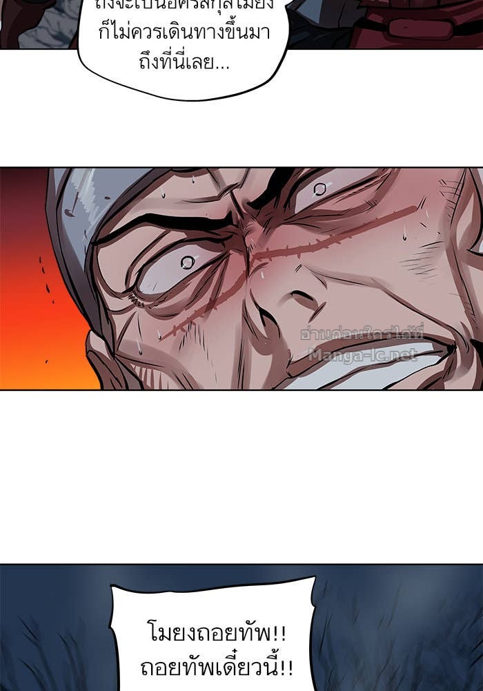 Doujin-Lc- อ่าน โดจิน มังฮวา เกาหลี ญี่ปุ่น จีน แปลไทย องครักษ์แห่งอัครสกุลจาง ตอนที่ 1 2 3 4 5 6 7 8 9 10 11 12 13 14 ฟรี ไม่มีโฆษณา อ่าน โดจิน Manhwa เกาหลี ญี่ปุ่น จีน เรามีครบ คัดมาให้เน้นๆ โดจิน 18+ รับประกันความฟินโดย Doujin Lc