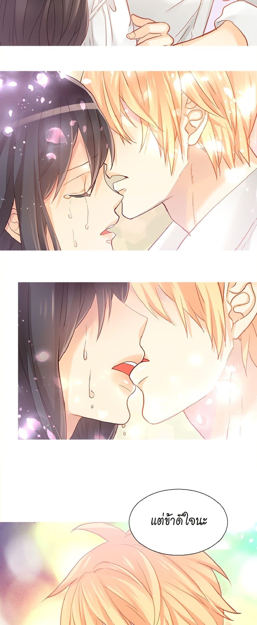 Manga-lc-com อ่านมังงะ อ่านการ์ตูน ออนไลน์ ฟรี Isekai Empress ตอนที่ 1 2 3 4 5 6 7 8 9 10 11 12 13 14 ฟรี ไม่มีโฆษณา Manga-lc - อ่าน มังงะ อ่าน การ์ตูน ออนไลน์ อ่านมังงะ ฟรี