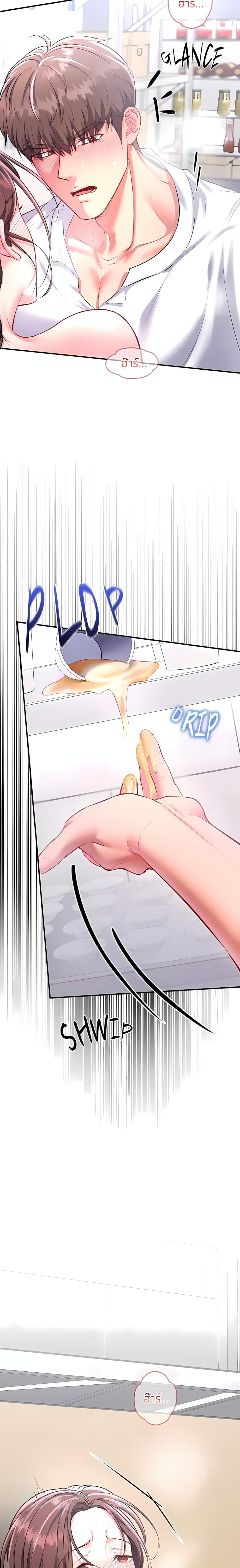 Doujin-Lc- อ่าน โดจิน มังฮวา เกาหลี ญี่ปุ่น จีน แปลไทย Sexy Dessert ตอนที่ 1 2 3 4 5 6 7 8 9 10 11 12 13 14 ฟรี ไม่มีโฆษณา อ่าน โดจิน Manhwa เกาหลี ญี่ปุ่น จีน เรามีครบ คัดมาให้เน้นๆ โดจิน 18+ รับประกันความฟินโดย  Doujin Lc