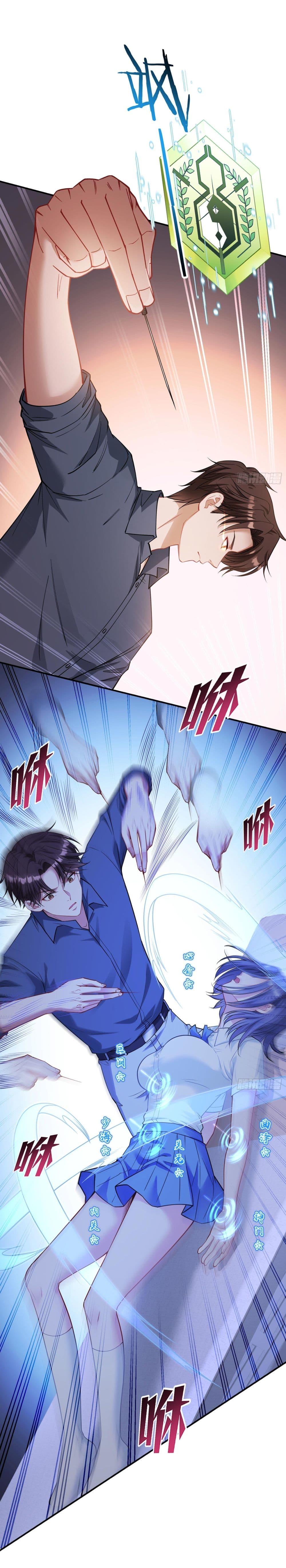 Manga-lc-com อ่านมังงะ อ่านการ์ตูน ออนไลน์ ฟรี Became a Billionaire After Dog Licking Improperly ตอนที่ 1 2 3 4 5 6 7 8 9 10 11 12 13 14 ฟรี ไม่มีโฆษณา Manga-lc - อ่าน มังงะ อ่าน การ์ตูน ออนไลน์ อ่านมังงะ ฟรี