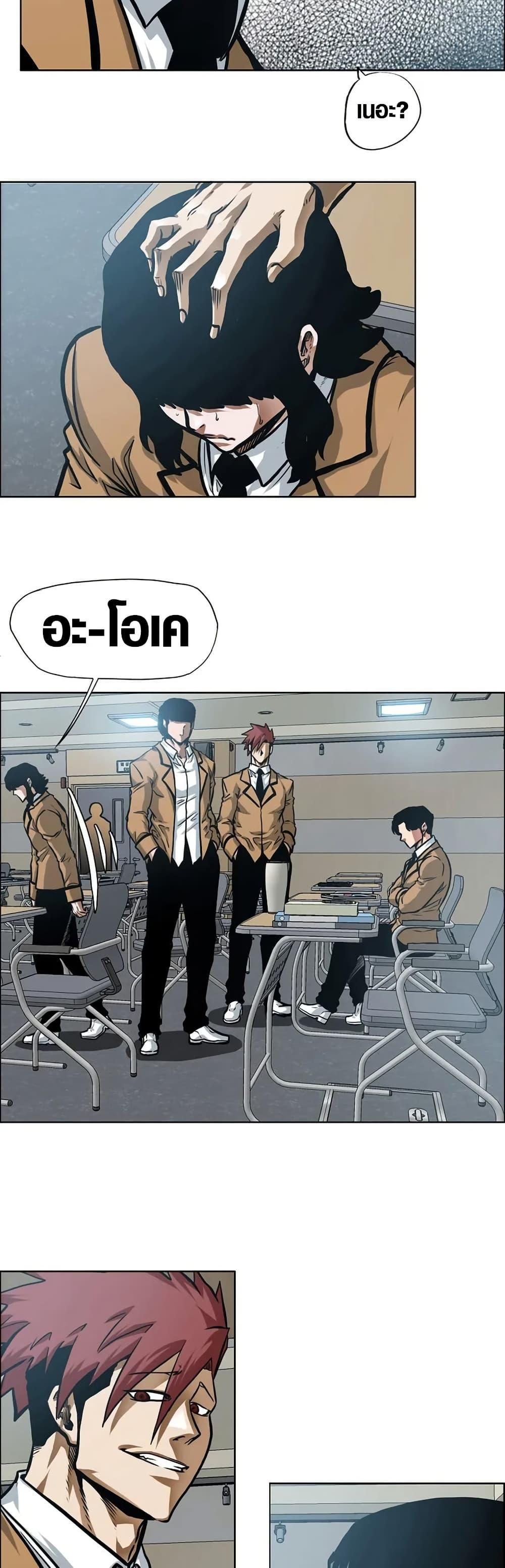 Manga-lc-com อ่านมังงะ อ่านการ์ตูน ออนไลน์ ฟรี Secret Family ตอนที่ 1 2 3 4 5 6 7 8 9 10 11 12 13 14 ฟรี ไม่มีโฆษณา Manga-lc - อ่าน มังงะ อ่าน การ์ตูน ออนไลน์ อ่านมังงะ ฟรี