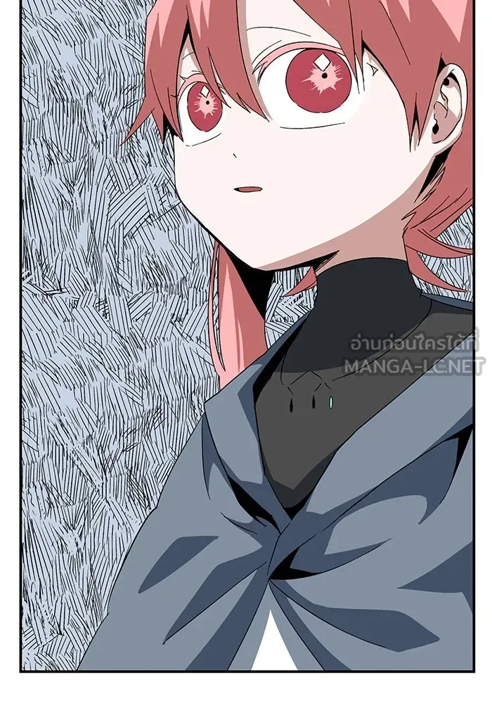 หนึ่งก้าวสู่เจ้ามาร ตอนที่ 84 เป้าหมาย (16) รูปที่ 42