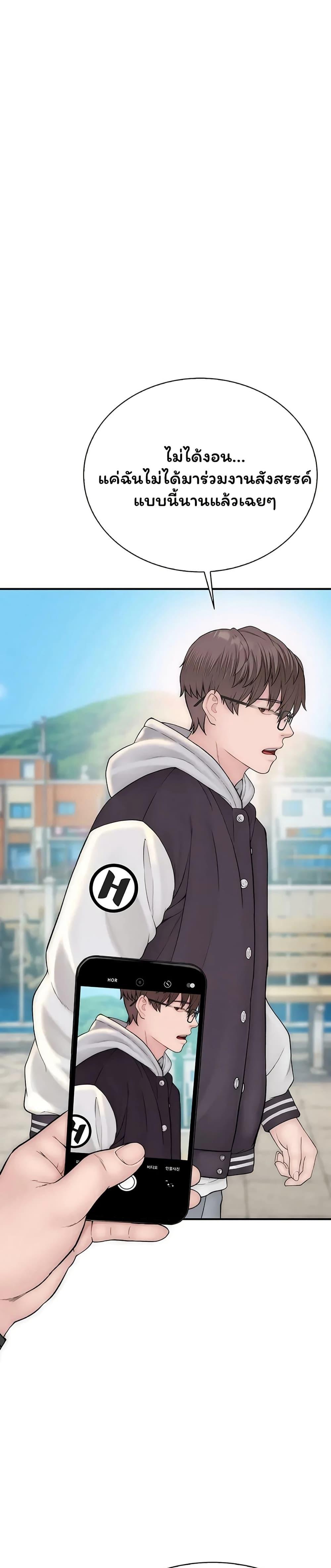 Doujin-Lc- อ่าน โดจิน มังฮวา เกาหลี ญี่ปุ่น จีน แปลไทย Scumbag ตอนที่ 1 2 3 4 5 6 7 8 9 10 11 12 13 14 ฟรี ไม่มีโฆษณา อ่าน โดจิน Manhwa เกาหลี ญี่ปุ่น จีน เรามีครบ คัดมาให้เน้นๆ โดจิน 18+ รับประกันความฟินโดย  Doujin Lc