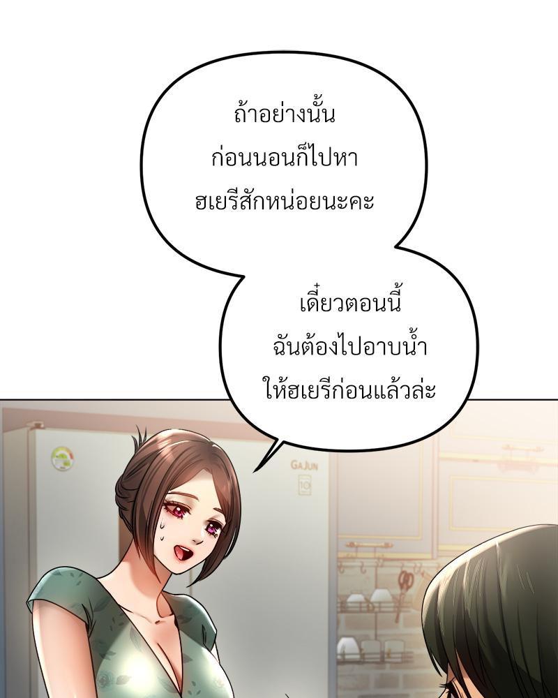 Doujin-Lc- อ่าน โดจิน มังฮวา เกาหลี ญี่ปุ่น จีน แปลไทย Do You Like to Exerc ตอนที่ 1 2 3 4 5 6 7 8 9 10 11 12 13 14 ฟรี ไม่มีโฆษณา อ่าน โดจิน Manhwa เกาหลี ญี่ปุ่น จีน เรามีครบ คัดมาให้เน้นๆ โดจิน 18+ รับประกันความฟินโดย  Doujin Lc