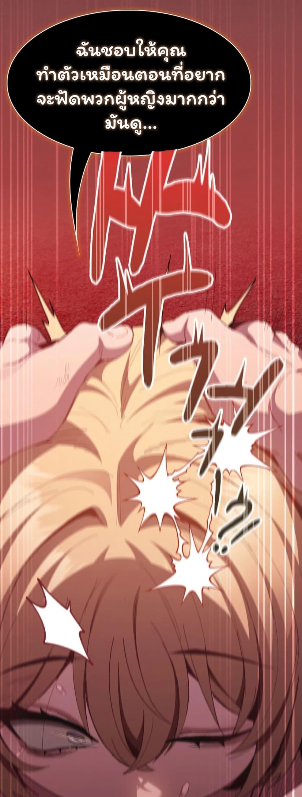 Doujin-Lc- อ่าน โดจิน มังฮวา เกาหลี ญี่ปุ่น จีน แปลไทย Believe Me! ตอนที่ 1 2 3 4 5 6 7 8 9 10 11 12 13 14 ฟรี ไม่มีโฆษณา อ่าน โดจิน Manhwa เกาหลี ญี่ปุ่น จีน เรามีครบ คัดมาให้เน้นๆ โดจิน 18+ รับประกันความฟินโดย  Doujin Lc