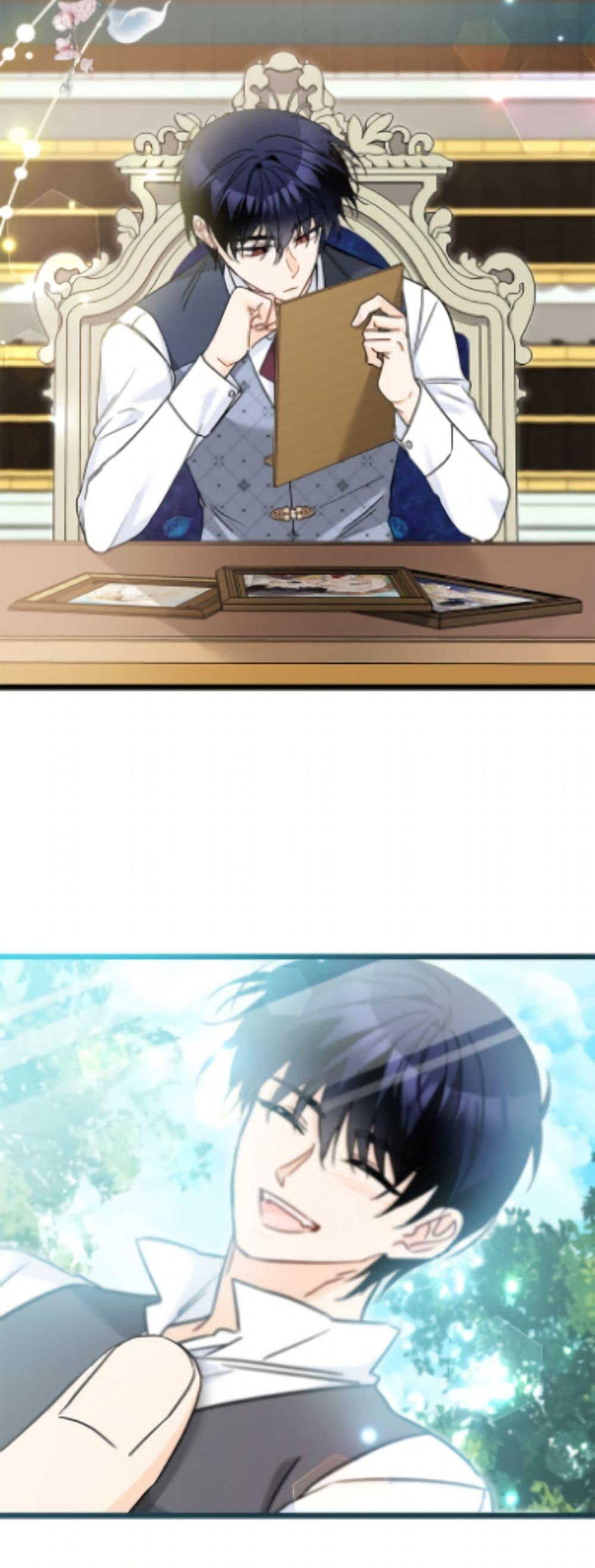 Manga-lc-com อ่านมังงะ อ่านการ์ตูน ออนไลน์ ฟรี The Symbiotic Relationship Between a Panther and a Rabbit ตอนที่ 1 2 3 4 5 6 7 8 9 10 11 12 13 14 ฟรี ไม่มีโฆษณา Manga-lc - อ่าน มังงะ อ่าน การ์ตูน ออนไลน์ อ่านมังงะ ฟรี