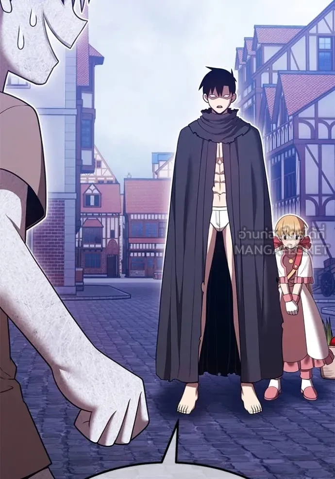 +99 ท่อนไม้ ตอนที่ 73 รูปที่ 107