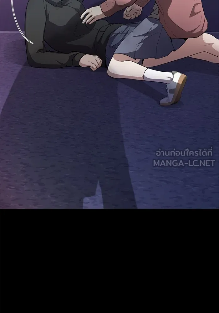 ราชินีนักบู๊ ตอนที่ 18 รูปที่ 114