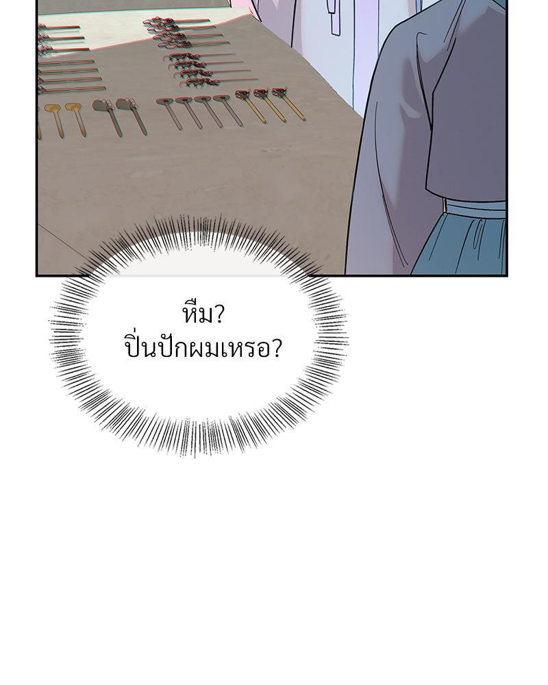 Doujin-Lc- อ่าน โดจิน มังฮวา เกาหลี ญี่ปุ่น จีน แปลไทย ดวงร้าย-ชะตารัก ตอนที่ 1 2 3 4 5 6 7 8 9 10 11 12 13 14 ฟรี ไม่มีโฆษณา อ่าน โดจิน Manhwa เกาหลี ญี่ปุ่น จีน เรามีครบ คัดมาให้เน้นๆ โดจิน 18+ รับประกันความฟินโดย  Doujin Lc