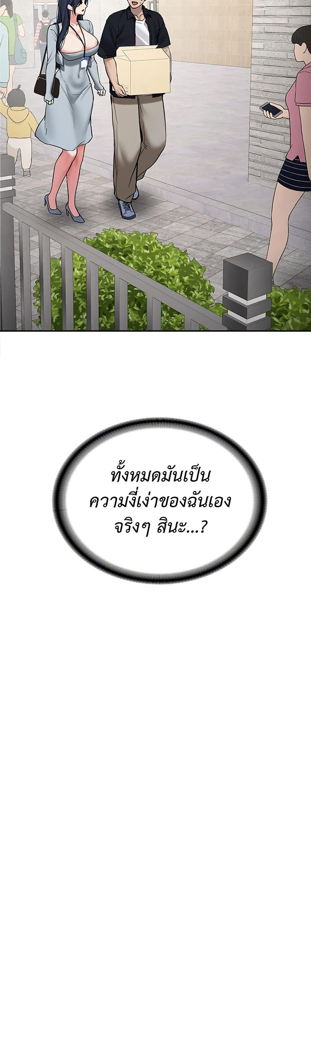 Doujin-Lc- อ่าน โดจิน มังฮวา เกาหลี ญี่ปุ่น จีน แปลไทย Pickup! ตอนที่ 1 2 3 4 5 6 7 8 9 10 11 12 13 14 ฟรี ไม่มีโฆษณา อ่าน โดจิน Manhwa เกาหลี ญี่ปุ่น จีน เรามีครบ คัดมาให้เน้นๆ โดจิน 18+ รับประกันความฟินโดย  Doujin Lc