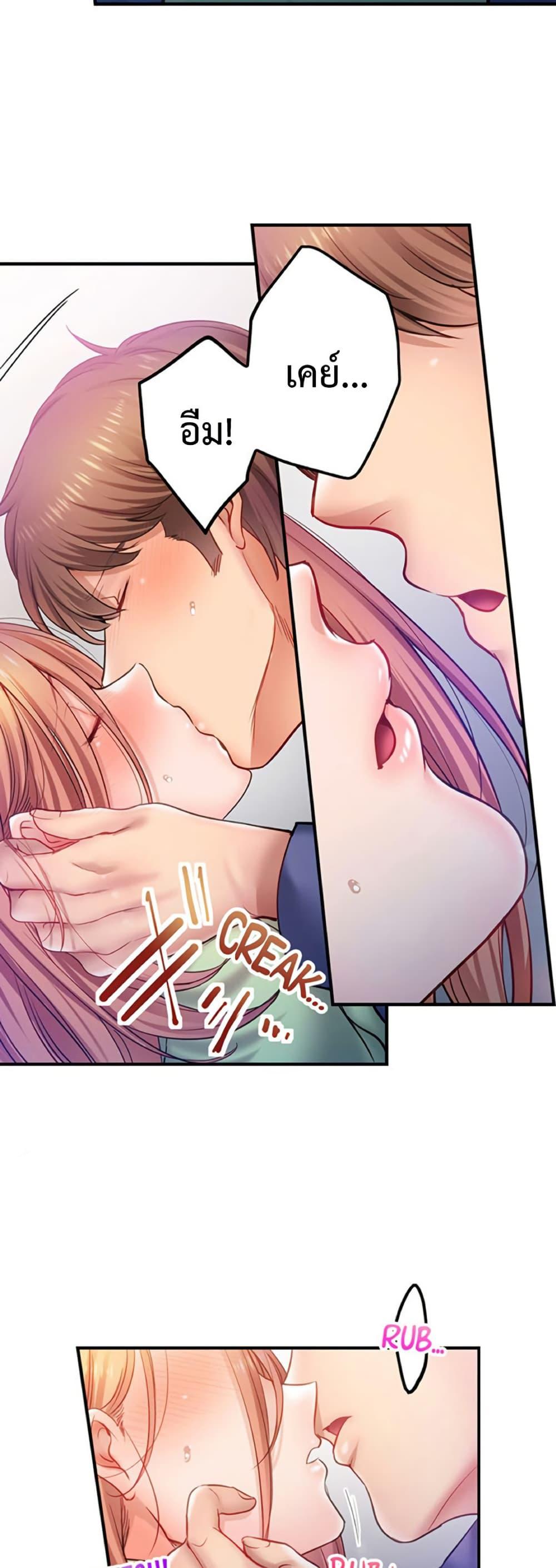 Doujin-Lc- อ่าน โดจิน มังฮวา เกาหลี ญี่ปุ่น จีน แปลไทย I Can’t Resist ตอนที่ 1 2 3 4 5 6 7 8 9 10 11 12 13 14 ฟรี ไม่มีโฆษณา อ่าน โดจิน Manhwa เกาหลี ญี่ปุ่น จีน เรามีครบ คัดมาให้เน้นๆ โดจิน 18+ รับประกันความฟินโดย  Doujin Lc