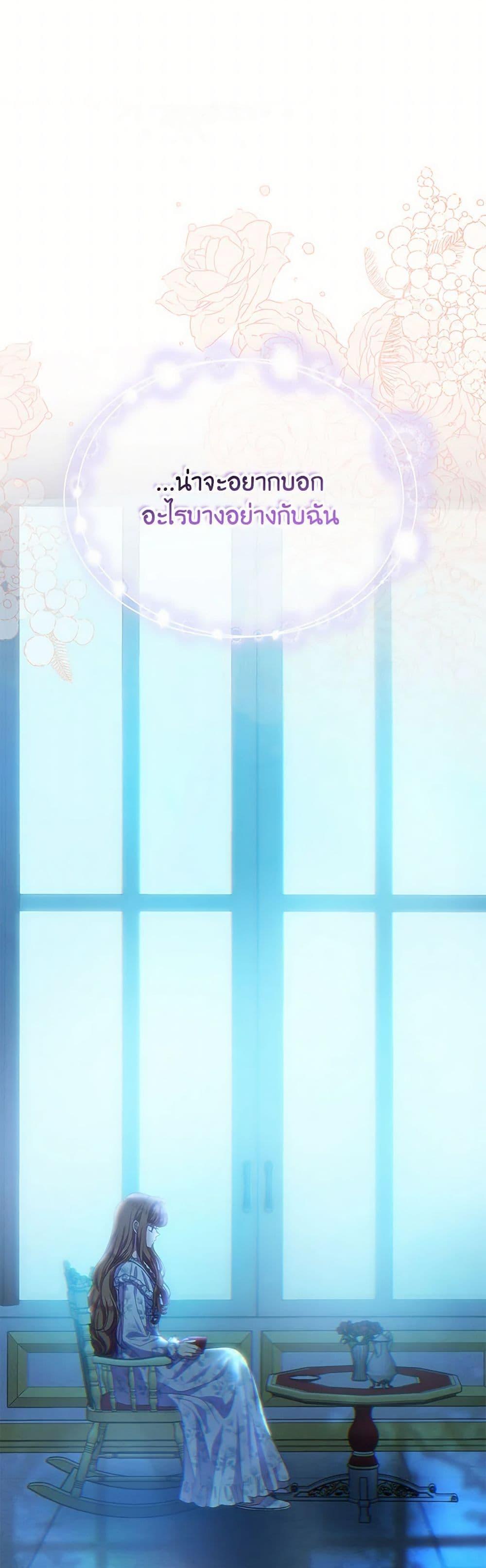 Manga-lc-com อ่านมังงะ อ่านการ์ตูน ออนไลน์ ฟรี Materialistic Princess ตอนที่ 1 2 3 4 5 6 7 8 9 10 11 12 13 14 ฟรี ไม่มีโฆษณา Manga-lc - อ่าน มังงะ อ่าน การ์ตูน ออนไลน์ อ่านมังงะ ฟรี