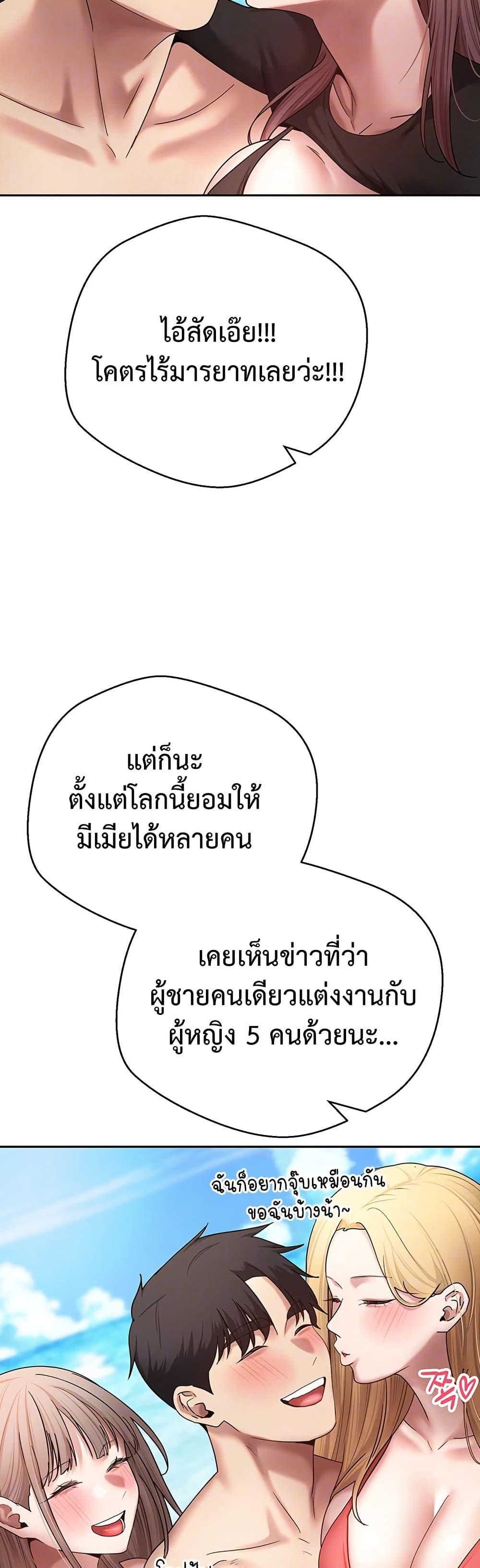 Doujin-Lc- อ่าน โดจิน มังฮวา เกาหลี ญี่ปุ่น จีน แปลไทย Turning My Life ตอนที่ 1 2 3 4 5 6 7 8 9 10 11 12 13 14 ฟรี ไม่มีโฆษณา อ่าน โดจิน Manhwa เกาหลี ญี่ปุ่น จีน เรามีครบ คัดมาให้เน้นๆ โดจิน 18+ รับประกันความฟินโดย  Doujin Lc
