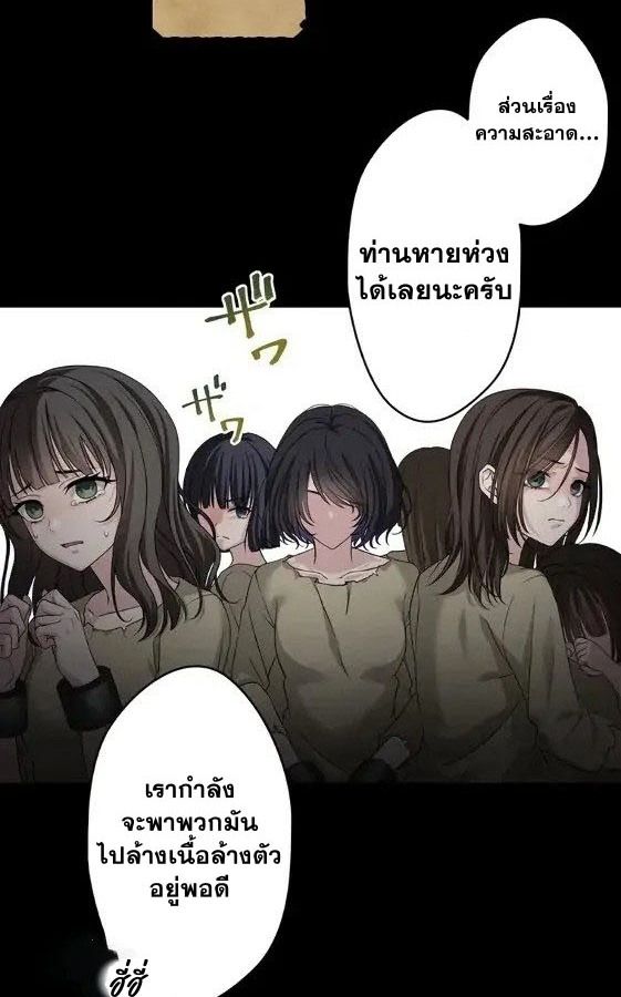 Manga-lc-com อ่านมังงะ อ่านการ์ตูน ออนไลน์ ฟรี The Legendary Assassin Reincarnated as the Beloved Youngest Daughter of a Royal Family ตอนที่ 1 2 3 4 5 6 7 8 9 10 11 12 13 14 ฟรี ไม่มีโฆษณา Manga-lc - อ่าน มังงะ อ่าน การ์ตูน ออนไลน์ อ่านมังงะ ฟรี