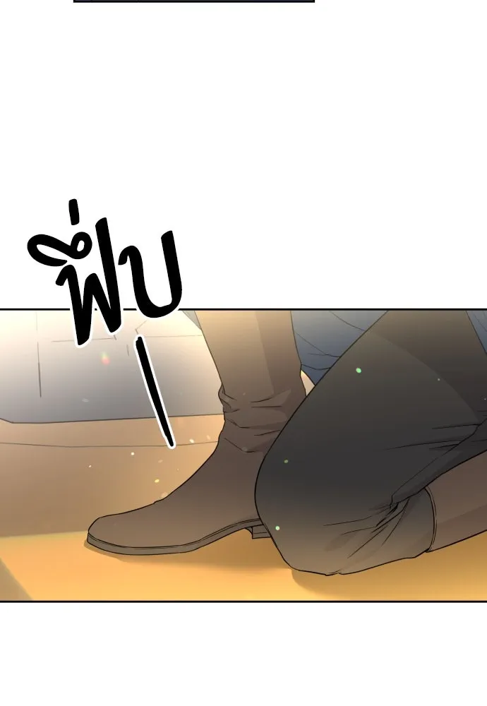 เลดี้มินต์ ตอนที่ 31 รูปที่ 52