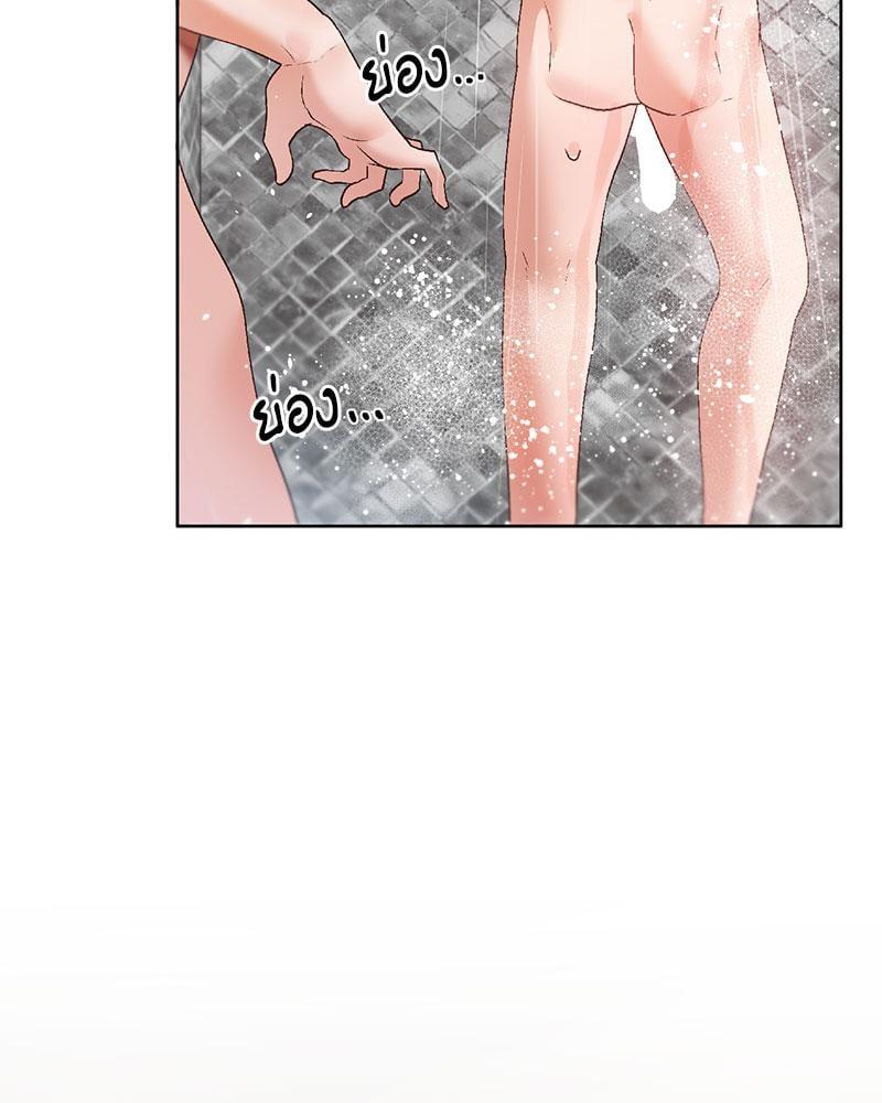 Doujin-Lc- อ่าน โดจิน มังฮวา เกาหลี ญี่ปุ่น จีน แปลไทย Family with Benefits ตอนที่ 1 2 3 4 5 6 7 8 9 10 11 12 13 14 ฟรี ไม่มีโฆษณา อ่าน โดจิน Manhwa เกาหลี ญี่ปุ่น จีน เรามีครบ คัดมาให้เน้นๆ โดจิน 18+ รับประกันความฟินโดย  Doujin Lc