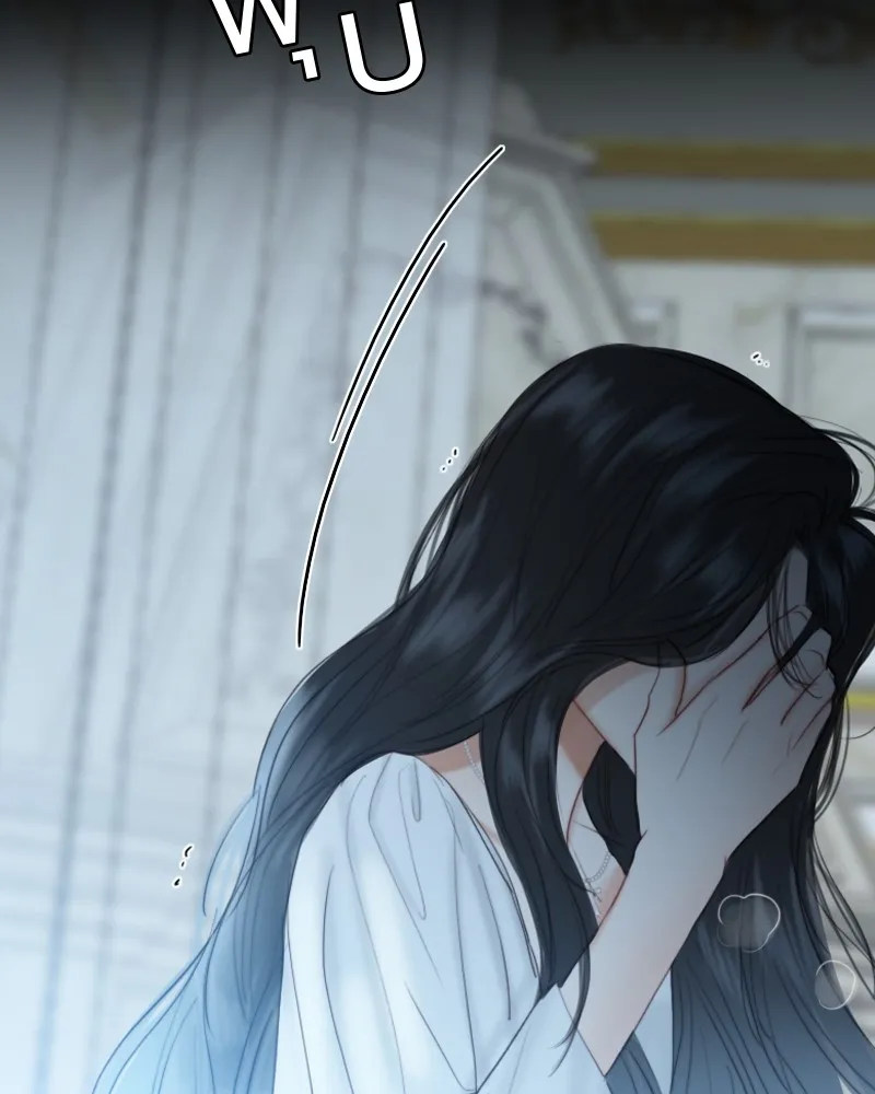 เซเรน่า ตอนที่ 41 รูปที่ 112