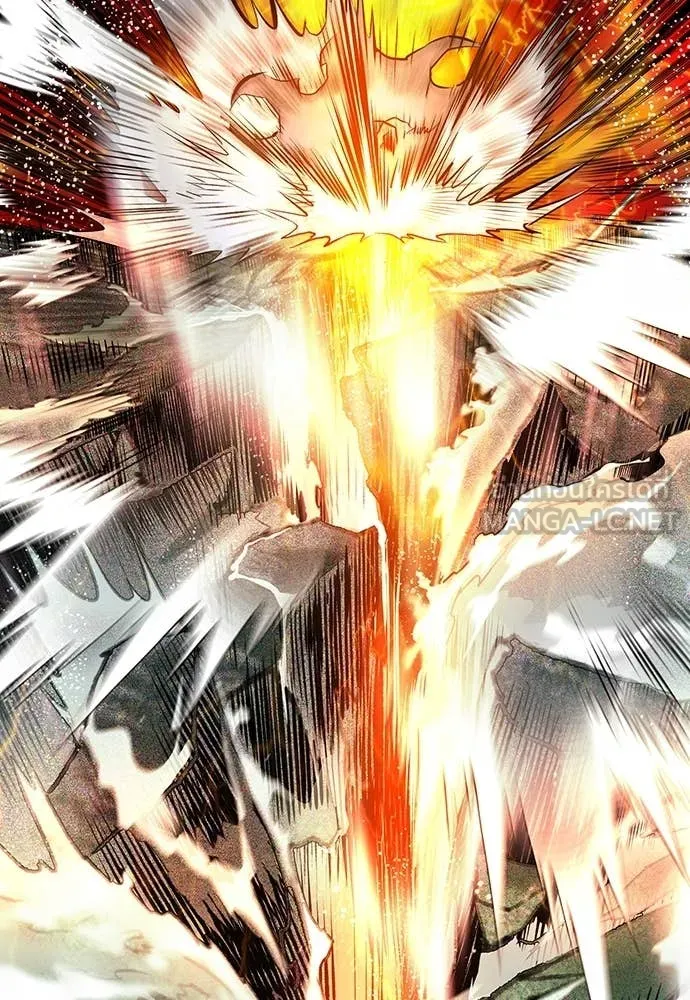 Jungle Juice ตอนที่ 161 รูปที่ 95