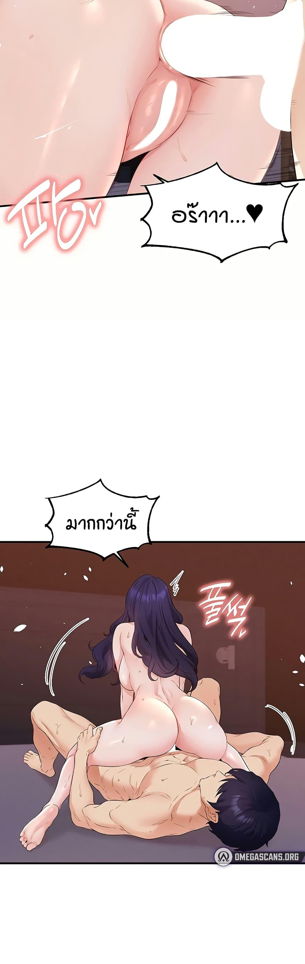 Doujin-Lc- อ่าน โดจิน มังฮวา เกาหลี ญี่ปุ่น จีน แปลไทย An Introduction to MILFs ตอนที่ 1 2 3 4 5 6 7 8 9 10 11 12 13 14 ฟรี ไม่มีโฆษณา อ่าน โดจิน Manhwa เกาหลี ญี่ปุ่น จีน เรามีครบ คัดมาให้เน้นๆ โดจิน 18+ รับประกันความฟินโดย  Doujin Lc