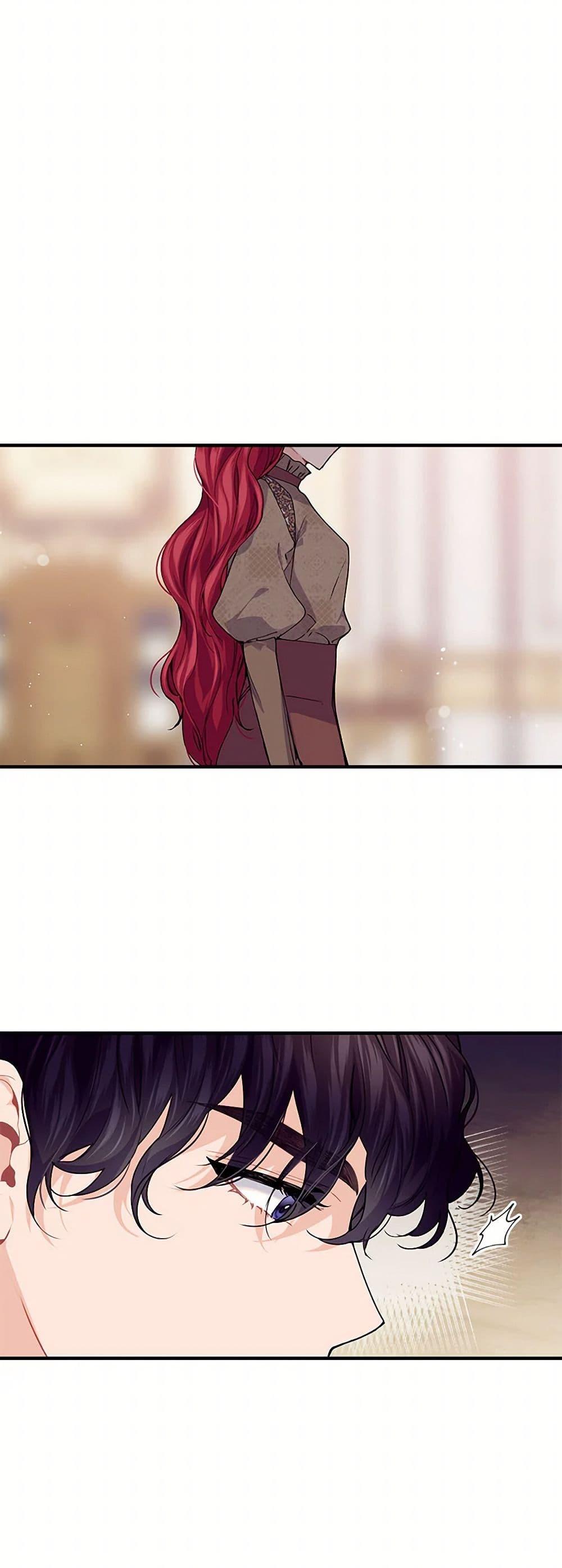 Manga-lc-com อ่านมังงะ อ่านการ์ตูน ออนไลน์ ฟรี The Elegant Sea of Savagery ตอนที่ 1 2 3 4 5 6 7 8 9 10 11 12 13 14 ฟรี ไม่มีโฆษณา Manga-lc - อ่าน มังงะ อ่าน การ์ตูน ออนไลน์ อ่านมังงะ ฟรี
