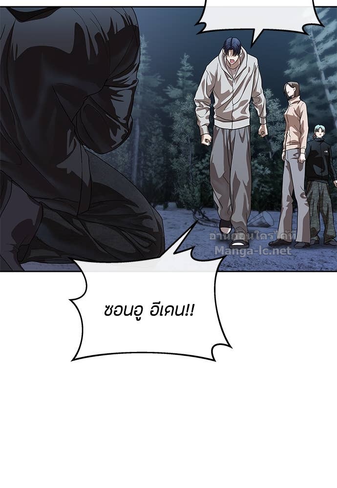 Doujin-Lc- อ่าน โดจิน มังฮวา เกาหลี ญี่ปุ่น จีน แปลไทย ข้าราชการพิเศษ ตอนที่ 1 2 3 4 5 6 7 8 9 10 11 12 13 14 ฟรี ไม่มีโฆษณา อ่าน โดจิน Manhwa เกาหลี ญี่ปุ่น จีน เรามีครบ คัดมาให้เน้นๆ โดจิน 18+ รับประกันความฟินโดย Doujin Lc