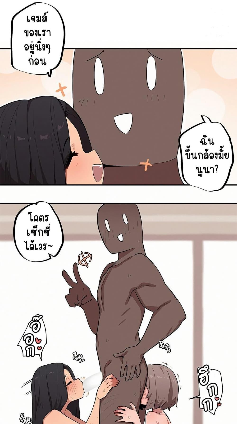 Doujin-Lc- อ่าน โดจิน มังฮวา เกาหลี ญี่ปุ่น จีน แปลไทย Noona and her BIG ตอนที่ 1 2 3 4 5 6 7 8 9 10 11 12 13 14 ฟรี ไม่มีโฆษณา อ่าน โดจิน Manhwa เกาหลี ญี่ปุ่น จีน เรามีครบ คัดมาให้เน้นๆ โดจิน 18+ รับประกันความฟินโดย  Doujin Lc