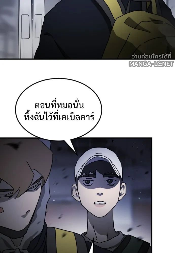 Manga-lc-com อ่านมังงะ อ่านการ์ตูน ออนไลน์ ฟรี วันดีคืนดี โซลก็ ตอนที่ 1 2 3 4 5 6 7 8 9 10 11 12 13 14 ฟรี ไม่มีโฆษณา Manga-lc - อ่าน มังงะ อ่าน การ์ตูน ออนไลน์ อ่านมังงะ ฟรี