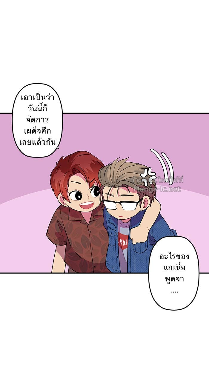 Doujin-Lc- อ่าน โดจิน มังฮวา เกาหลี ญี่ปุ่น จีน แปลไทย Take My Money รักนี้...มีเปย์ ตอนที่ 1 2 3 4 5 6 7 8 9 10 11 12 13 14 ฟรี ไม่มีโฆษณา อ่าน โดจิน Manhwa เกาหลี ญี่ปุ่น จีน เรามีครบ คัดมาให้เน้นๆ โดจิน 18+ รับประกันความฟินโดย Doujin Lc