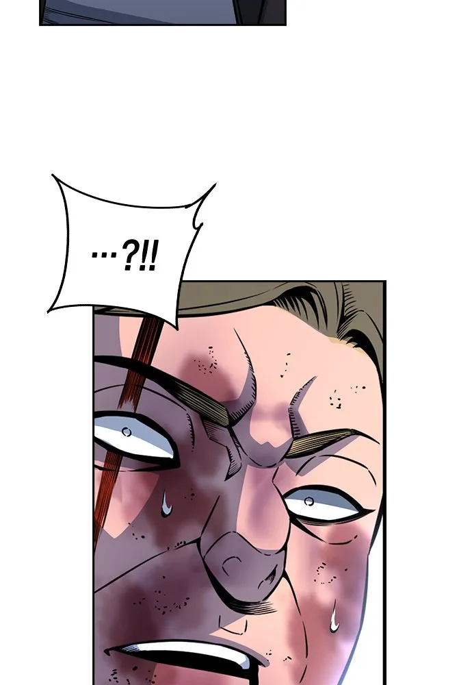 King Game ตอนที่ 106 แกก็ลองสู้ดูสักตั้งแล้วกัน รูปที่ 80