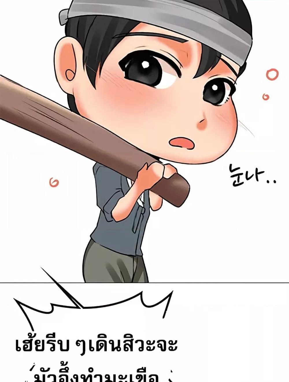 Doujin-Lc- อ่าน โดจิน มังฮวา เกาหลี ญี่ปุ่น จีน แปลไทย Troublesome Sister ตอนที่ 1 2 3 4 5 6 7 8 9 10 11 12 13 14 ฟรี ไม่มีโฆษณา อ่าน โดจิน Manhwa เกาหลี ญี่ปุ่น จีน เรามีครบ คัดมาให้เน้นๆ โดจิน 18+ รับประกันความฟินโดย  Doujin Lc