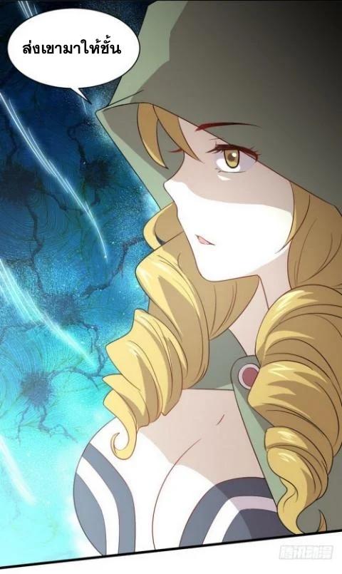 Manga-lc-com อ่านมังงะ อ่านการ์ตูน ออนไลน์ ฟรี Immortal Swordsman in the Reverse World ตอนที่ 1 2 3 4 5 6 7 8 9 10 11 12 13 14 ฟรี ไม่มีโฆษณา Manga-lc - อ่าน มังงะ อ่าน การ์ตูน ออนไลน์ อ่านมังงะ ฟรี