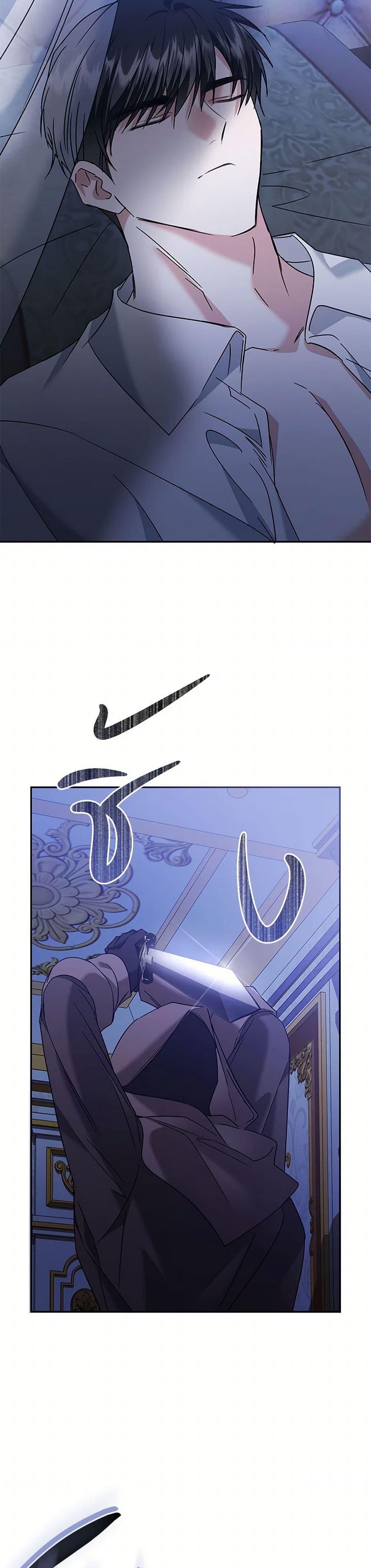 Manga-lc-com อ่านมังงะ อ่านการ์ตูน ออนไลน์ ฟรี In This Life, I Will Survive Until the End ตอนที่ 1 2 3 4 5 6 7 8 9 10 11 12 13 14 ฟรี ไม่มีโฆษณา Manga-lc - อ่าน มังงะ อ่าน การ์ตูน ออนไลน์ อ่านมังงะ ฟรี