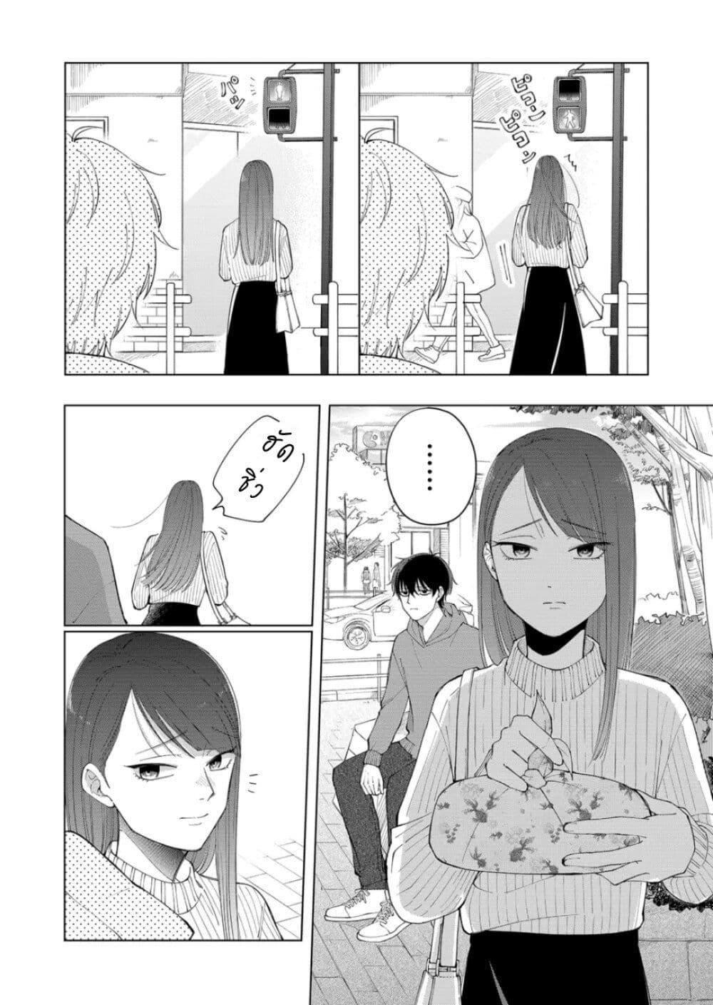 Manga-lc-com อ่านมังงะ อ่านการ์ตูน ออนไลน์ ฟรี Moriagaranai Date ตอนที่ 1 2 3 4 5 6 7 8 9 10 11 12 13 14 ฟรี ไม่มีโฆษณา Manga-lc - อ่าน มังงะ อ่าน การ์ตูน ออนไลน์ อ่านมังงะ ฟรี