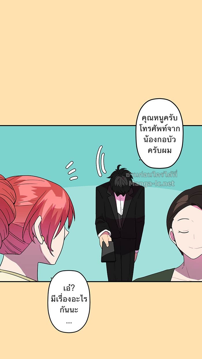 Doujin-Lc- อ่าน โดจิน มังฮวา เกาหลี ญี่ปุ่น จีน แปลไทย Take My Money รักนี้...มีเปย์ ตอนที่ 1 2 3 4 5 6 7 8 9 10 11 12 13 14 ฟรี ไม่มีโฆษณา อ่าน โดจิน Manhwa เกาหลี ญี่ปุ่น จีน เรามีครบ คัดมาให้เน้นๆ โดจิน 18+ รับประกันความฟินโดย Doujin Lc
