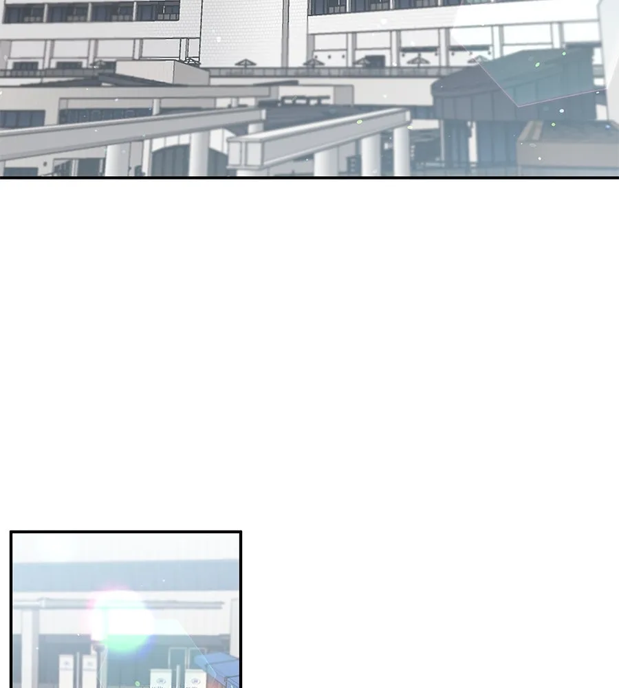 คิมหันต์นิรันดร ตอนที่ 33 รูปที่ 110