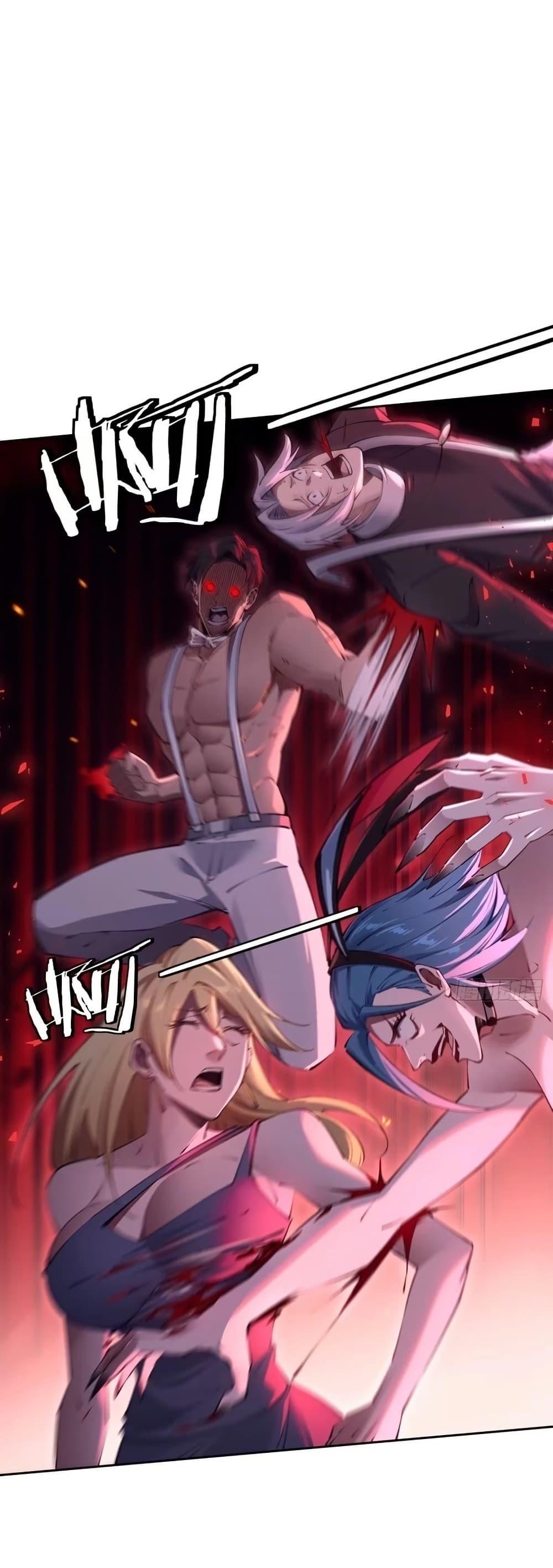 Manga-lc-com อ่านมังงะ อ่านการ์ตูน ออนไลน์ ฟรี Future City S The Awakening of Perfect Fortune ตอนที่ 1 2 3 4 5 6 7 8 9 10 11 12 13 14 ฟรี ไม่มีโฆษณา Manga-lc - อ่าน มังงะ อ่าน การ์ตูน ออนไลน์ อ่านมังงะ ฟรี