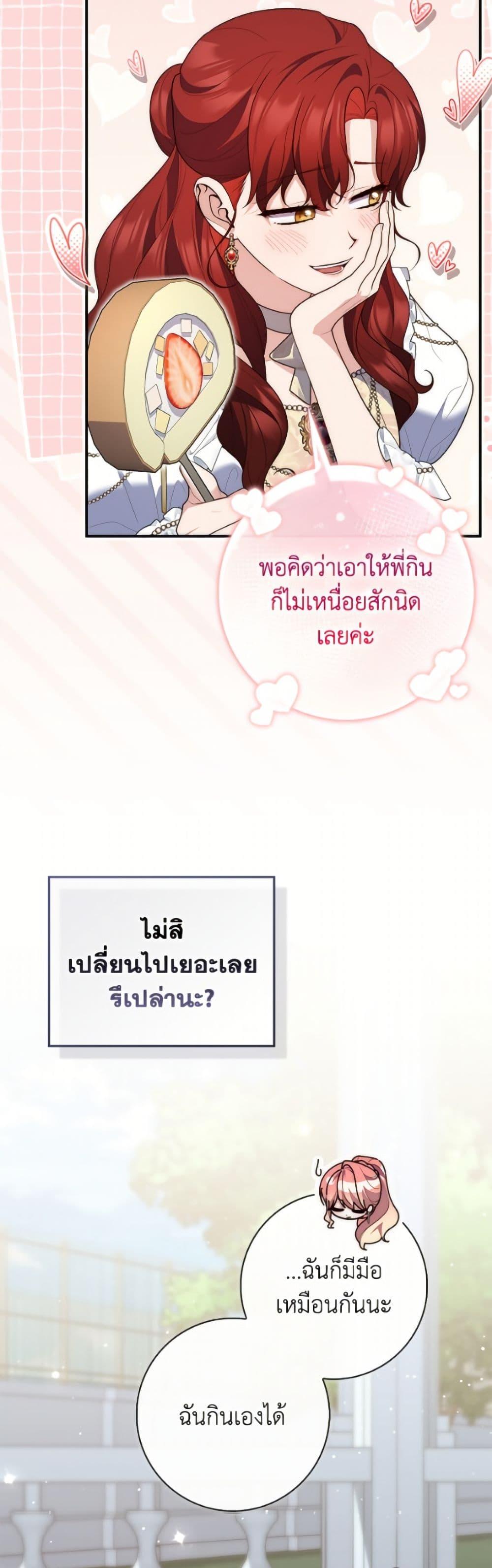 Manga-lc-com อ่านมังงะ อ่านการ์ตูน ออนไลน์ ฟรี Fortune-Telling Lady ตอนที่ 1 2 3 4 5 6 7 8 9 10 11 12 13 14 ฟรี ไม่มีโฆษณา Manga-lc - อ่าน มังงะ อ่าน การ์ตูน ออนไลน์ อ่านมังงะ ฟรี