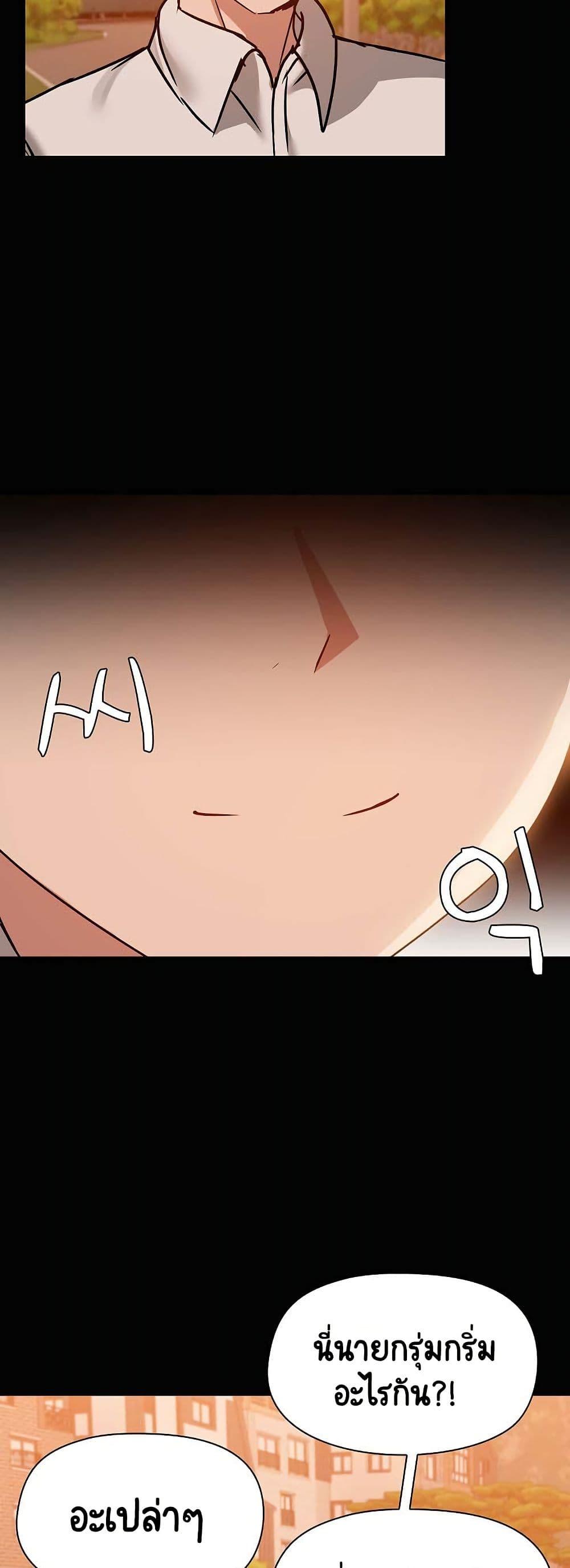 Doujin-Lc- อ่าน โดจิน มังฮวา เกาหลี ญี่ปุ่น จีน แปลไทย Share Boyfriend ตอนที่ 1 2 3 4 5 6 7 8 9 10 11 12 13 14 ฟรี ไม่มีโฆษณา อ่าน โดจิน Manhwa เกาหลี ญี่ปุ่น จีน เรามีครบ คัดมาให้เน้นๆ โดจิน 18+ รับประกันความฟินโดย  Doujin Lc