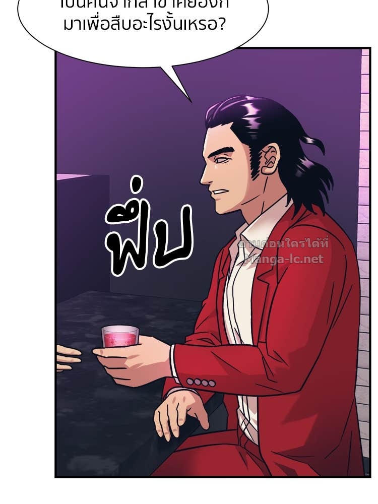 Doujin-Lc- อ่าน โดจิน มังฮวา เกาหลี ญี่ปุ่น จีน แปลไทย โคตรแกร่ง ตอนที่ 1 2 3 4 5 6 7 8 9 10 11 12 13 14 ฟรี ไม่มีโฆษณา อ่าน โดจิน Manhwa เกาหลี ญี่ปุ่น จีน เรามีครบ คัดมาให้เน้นๆ โดจิน 18+ รับประกันความฟินโดย Doujin Lc