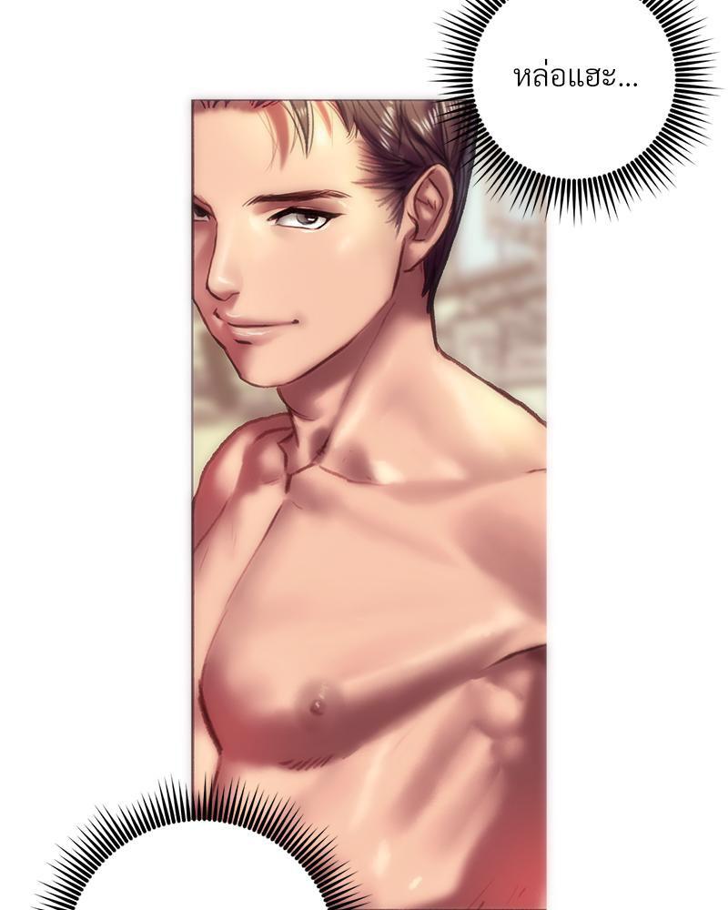 Doujin-Lc- อ่าน โดจิน มังฮวา เกาหลี ญี่ปุ่น จีน แปลไทย เมืองกระหายรัก ตอนที่ 1 2 3 4 5 6 7 8 9 10 11 12 13 14 ฟรี ไม่มีโฆษณา อ่าน โดจิน Manhwa เกาหลี ญี่ปุ่น จีน เรามีครบ คัดมาให้เน้นๆ โดจิน 18+ รับประกันความฟินโดย  Doujin Lc