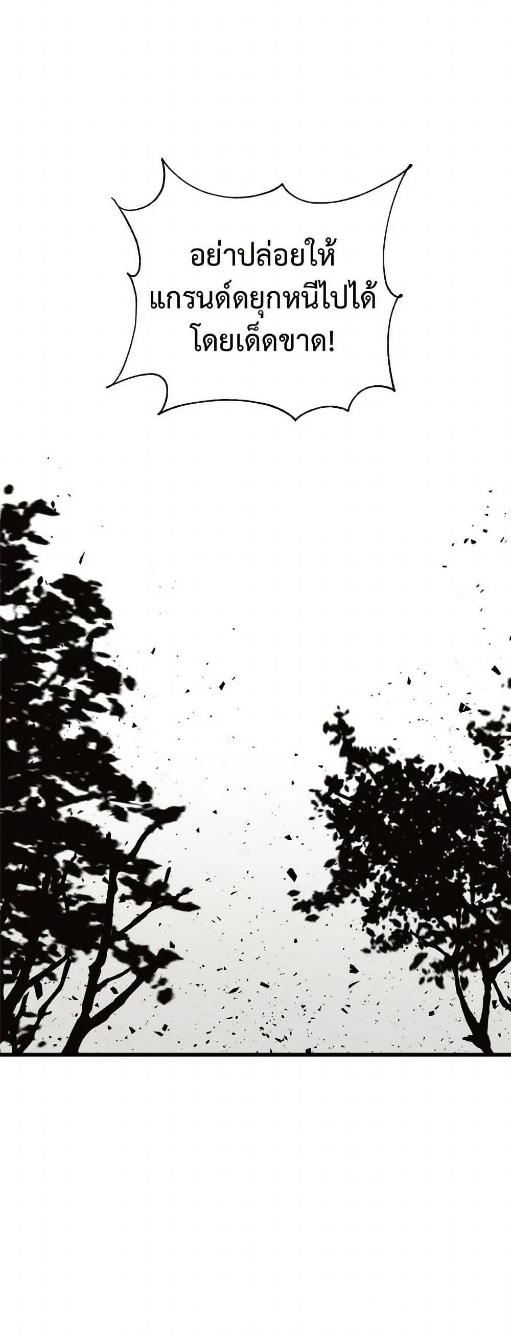 Manga-lc-com อ่านมังงะ อ่านการ์ตูน ออนไลน์ ฟรี My Sister Picked up the Male Lead ตอนที่ 1 2 3 4 5 6 7 8 9 10 11 12 13 14 ฟรี ไม่มีโฆษณา Manga-lc - อ่าน มังงะ อ่าน การ์ตูน ออนไลน์ อ่านมังงะ ฟรี