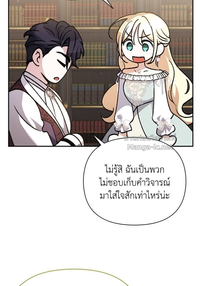 Doujin-Lc- อ่าน โดจิน มังฮวา เกาหลี ญี่ปุ่น จีน แปลไทย คิดว่าการบิดเบือนต้นฉบับ มันทำได้ง่าย ๆ หรือไง ตอนที่ 1 2 3 4 5 6 7 8 9 10 11 12 13 14 ฟรี ไม่มีโฆษณา อ่าน โดจิน Manhwa เกาหลี ญี่ปุ่น จีน เรามีครบ คัดมาให้เน้นๆ โดจิน 18+ รับประกันความฟินโดย Doujin Lc
