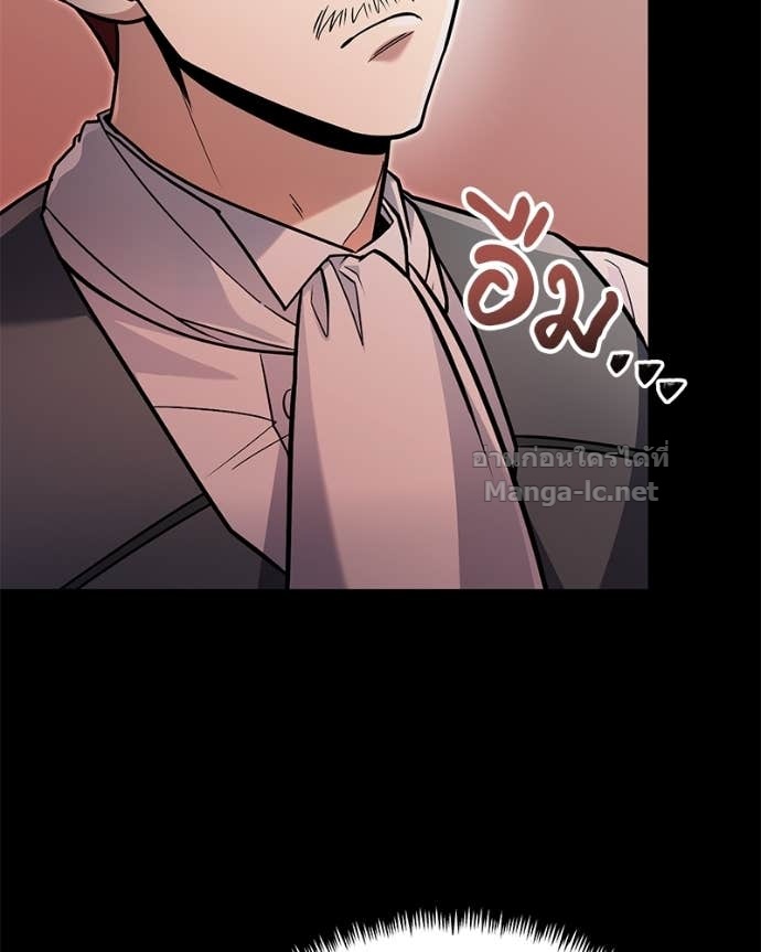 Doujin-Lc- อ่าน โดจิน มังฮวา เกาหลี ญี่ปุ่น จีน แปลไทย ฮีลเลอร์กำมะลอ ตอนที่ 1 2 3 4 5 6 7 8 9 10 11 12 13 14 ฟรี ไม่มีโฆษณา อ่าน โดจิน Manhwa เกาหลี ญี่ปุ่น จีน เรามีครบ คัดมาให้เน้นๆ โดจิน 18+ รับประกันความฟินโดย Doujin Lc