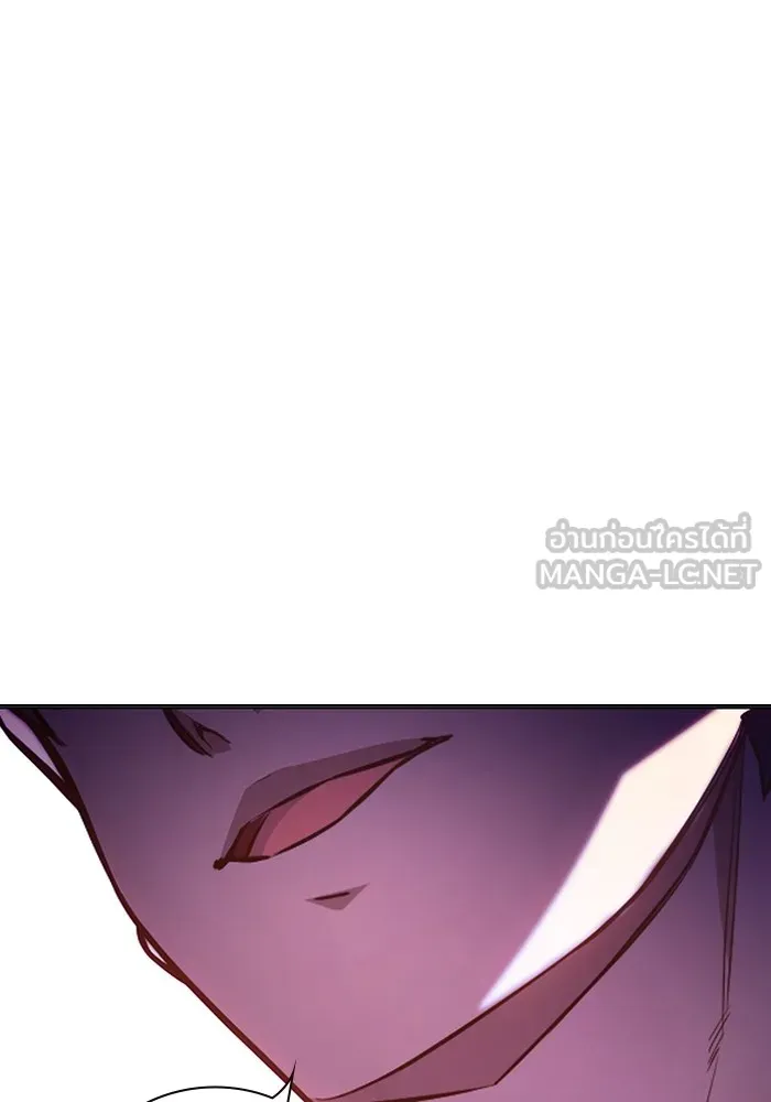 เยาวชนคนคุก ตอนที่ 14 รูปที่ 90