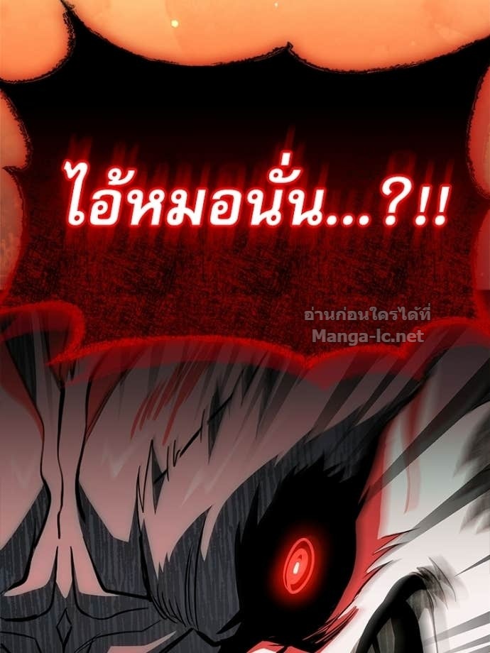 Doujin-Lc- อ่าน โดจิน มังฮวา เกาหลี ญี่ปุ่น จีน แปลไทย หยุดนะจอมมาร ฮีโร่ล้อมไว้หมดแล้ว ตอนที่ 1 2 3 4 5 6 7 8 9 10 11 12 13 14 ฟรี ไม่มีโฆษณา อ่าน โดจิน Manhwa เกาหลี ญี่ปุ่น จีน เรามีครบ คัดมาให้เน้นๆ โดจิน 18+ รับประกันความฟินโดย Doujin Lc