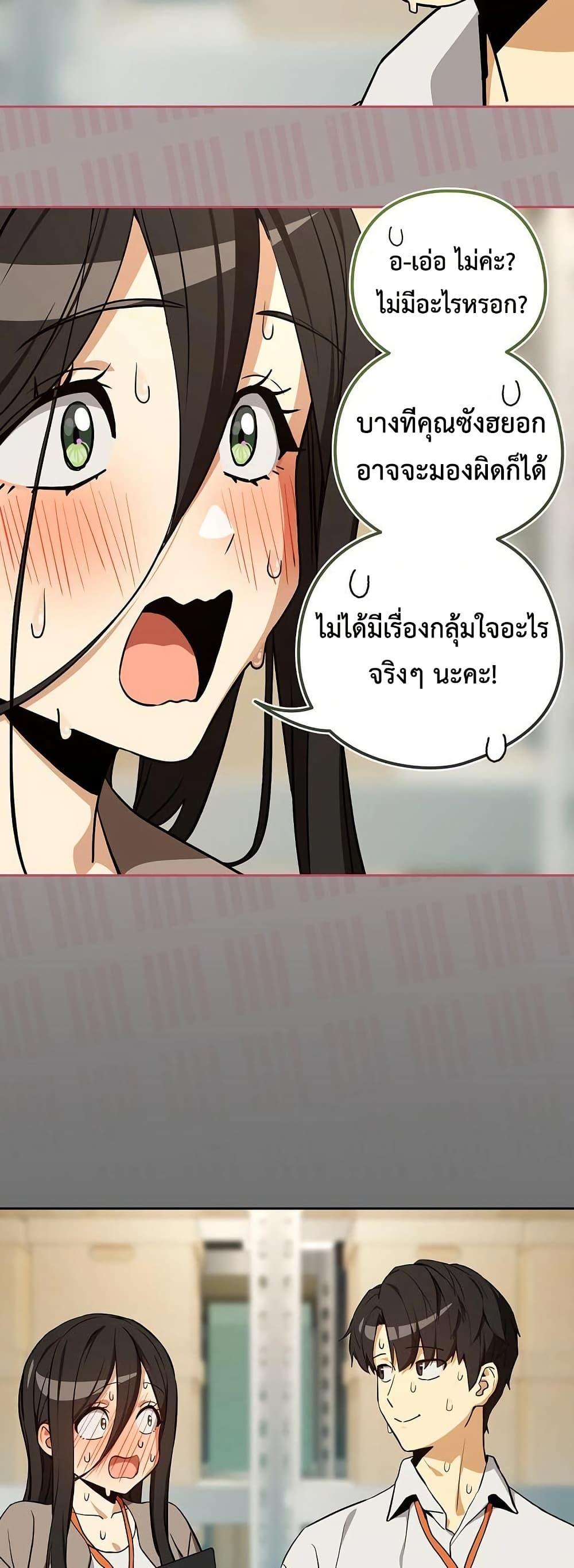 Doujin-Lc- อ่าน โดจิน มังฮวา เกาหลี ญี่ปุ่น จีน แปลไทย After Work Love ตอนที่ 1 2 3 4 5 6 7 8 9 10 11 12 13 14 ฟรี ไม่มีโฆษณา อ่าน โดจิน Manhwa เกาหลี ญี่ปุ่น จีน เรามีครบ คัดมาให้เน้นๆ โดจิน 18+ รับประกันความฟินโดย  Doujin Lc